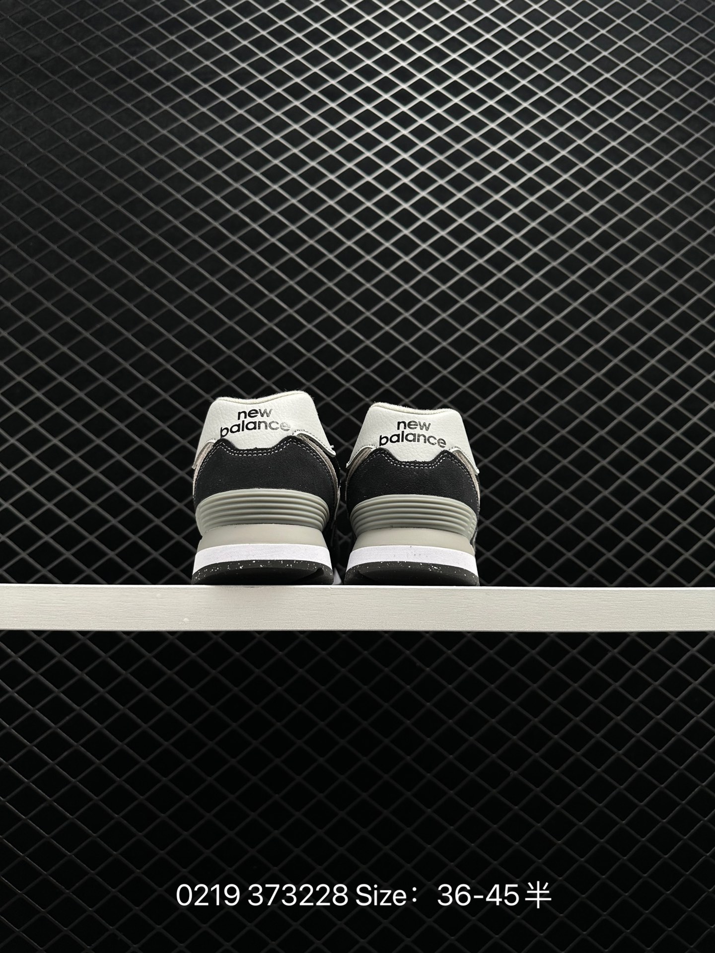 Air Jordan Legacy 312